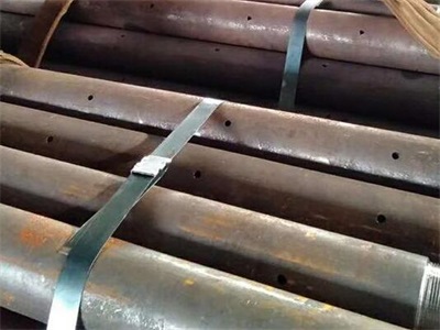 清水河管棚管